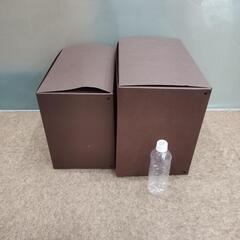 ルイ・ヴィトン 空き箱12個セット② 空箱 LOUIS・VUITTON バッグ