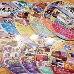 男の子が大好きな乗り物のDVD