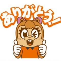★thanks a million!★カーバッテリー Panas...