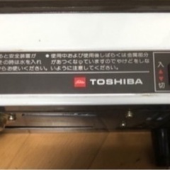 東芝ホーム屋台 焼肉 やきとり たこ焼き 大判焼 の画像