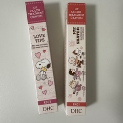 【決定】DHCリップクレヨンの画像