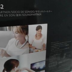 35562　シャープ ウェアラブル ネックスピーカー AN-SS2　A7714の画像