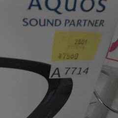 35562　シャープ ウェアラブル ネックスピーカー AN-SS2　A7714の画像