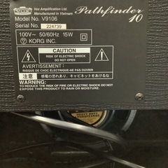 VOX V9106 アンプ Pathfinder10  リサイクルショップ宮崎屋　佐土原店　25.6.14Fの画像