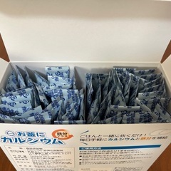 手軽！お釜にカルシウム鉄分プラスの画像