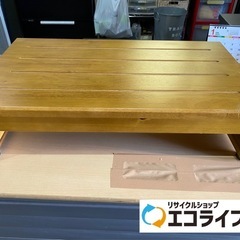 玄関踏み台