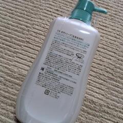 新品未開封【ミキ ボディソープ】の画像