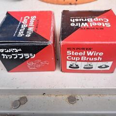 値下げしました❗カップブラシ