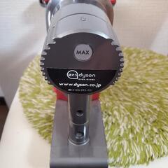ダイソン　Dyson DC34 ハンディ掃除機