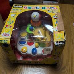 たまごのぼうけん