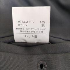 green label relaxing メンズパンツ Sサイズの画像