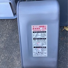 【受け取り者決定しました】CORONA 石油ファンヒーター 2016年製の画像
