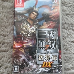 Switchソフト 真・三国無双7猛将伝DX