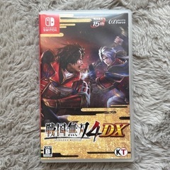 Switchソフト 戦国無双４DX