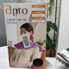 お値段交渉有!お問合せ下さい😊…。☝️aproショルダーウォ−マ...