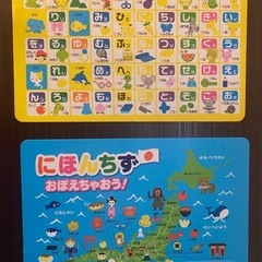 お風呂ポスター