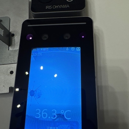 アイリスオーヤマ サーマルカメラ AI 小型 顔認証型 非接触式検知器 温度計
