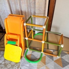 【決まりました】アンパンの滑り台の画像