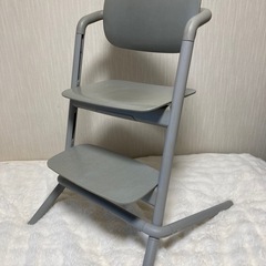 Cybex LEMO CHAIR レモチェア