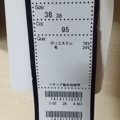 シャツジャケットの画像