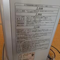 ファンヒーターの画像