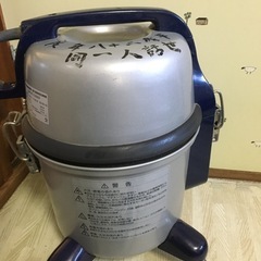 パナソニック 業務用掃除機 紙パック式 店舗 シルバー MC-G...