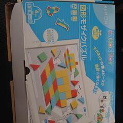 KUMON 図形モザイクパズル