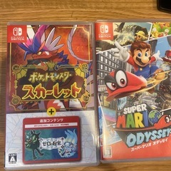 Amazon.co.jp: ポケットモンスター スカーレット -Switch : ゲーム