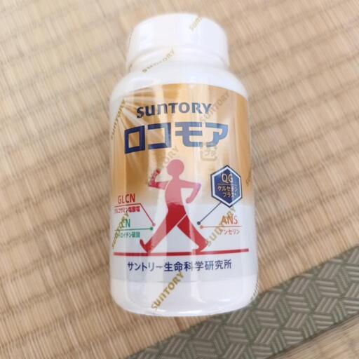 サントリー