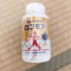 サントリー