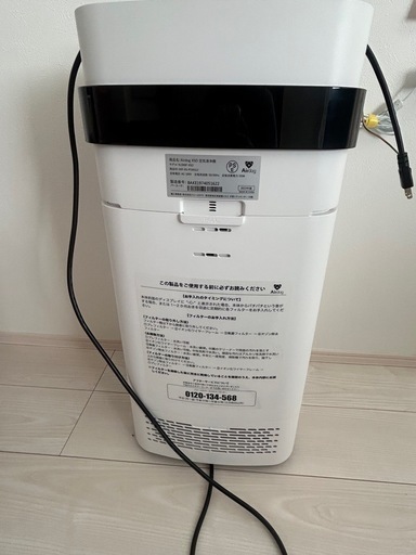 ジャンク品 エアドッグ airdog x5s 2021年製 高性能空気清浄機