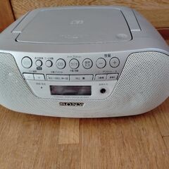 ラジオCDラジカセ