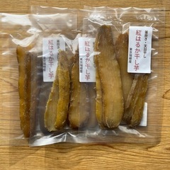 干し芋
