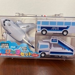 ちびっ子セット ANA丸彰飛行機/グッズ