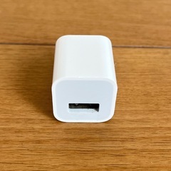 Appleアダプターの画像