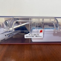 ちびっ子セット ANA丸彰飛行機/グッズの画像
