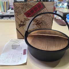 【愛品館 市原店】南部鉄器銅 SHARP シャープ IH調理器用鍋 