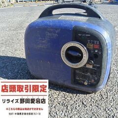 ヤマハ インバータ発電機【野田愛宕店】【店頭取引限定】【ジャンク...