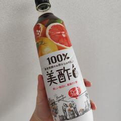 美酢 グレープフルーツ味