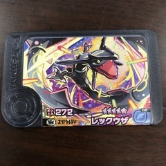 ポケモンフレンダ　レックウザ 