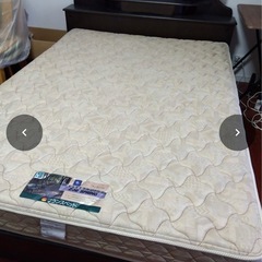 フランスベッド 家具の中古が安い！激安で譲ります・無料であげます｜ジモティー