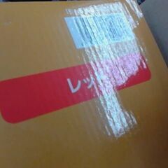 65123　NESTLE ゴールドブレンド バリスタ フィフティ　A7721の画像