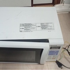 家具 オフィス用家具 机