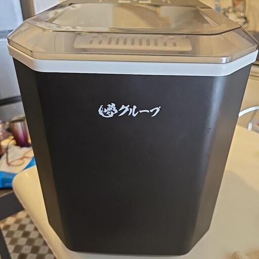 夢製氷機