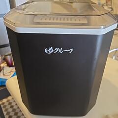 夢製氷機