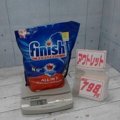 31274　フィニッシュ オールインワンタブレット 94 個入り...