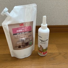 【取引中】うさぎ　トイレ砂8L×3袋(おまけ付き)の画像