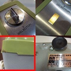 昭和レトロ ナショナル 電動 鉛筆けずり KP-12 ケズリ シャープナー 文房具 動作確認済 レトロ文具 オブジェ 松下電器 札幌市 新道東店の画像