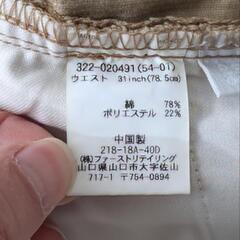 【未使用】🔴ユニクロ　メンズ　コーデュロイパンツ　W31・78.5cm🔴の画像