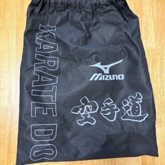 ミズノ　空手　ニューメンホーの画像